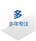 機(jī)房設(shè)計(jì)、綜合布線(xiàn)、監(jiān)控安裝、弱電工程安裝