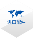 機(jī)房設(shè)計(jì)、綜合布線(xiàn)、監(jiān)控安裝、弱電工程安裝